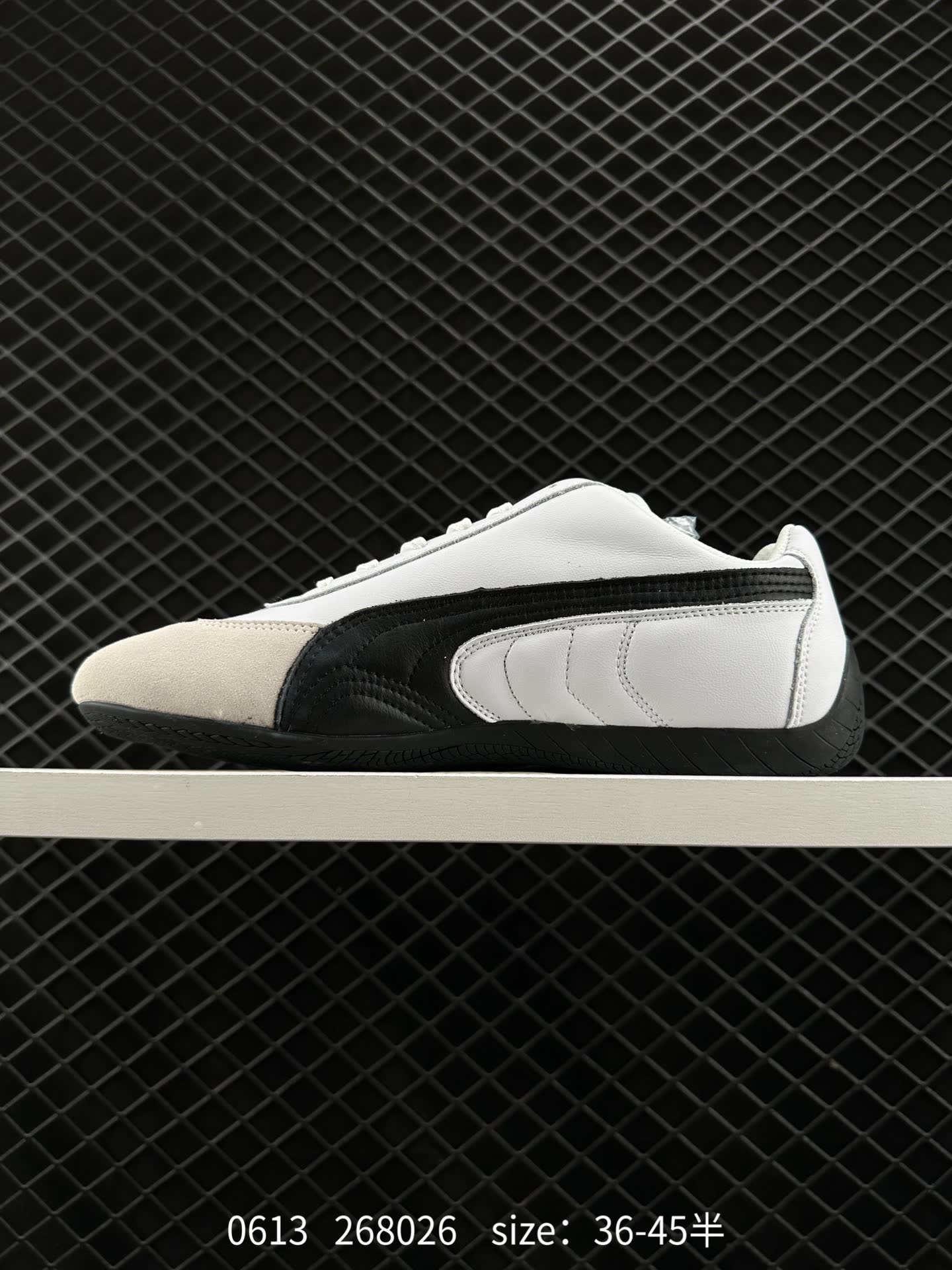 Puma Ca Pro Classic